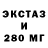 КЕТАМИН VHQ Rusia Baczynska