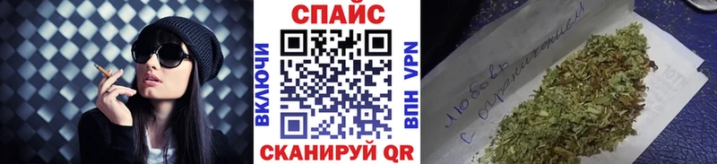 БУТИРАТ 1.4BDO Купить где Юрга