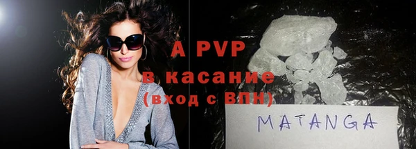 кокаин Надым