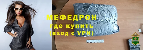 кокаин Надым