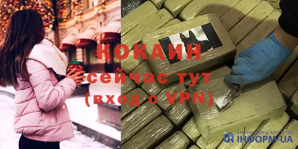 марки nbome Навашино