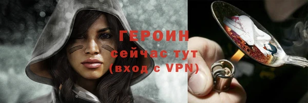 кокаин Надым