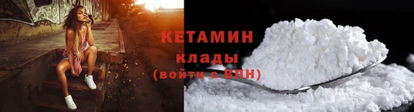 марки nbome Навашино