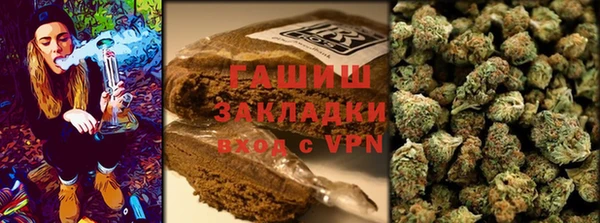 марки nbome Навашино