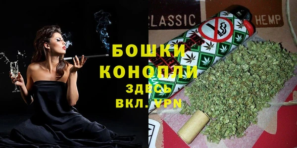 марки nbome Навашино