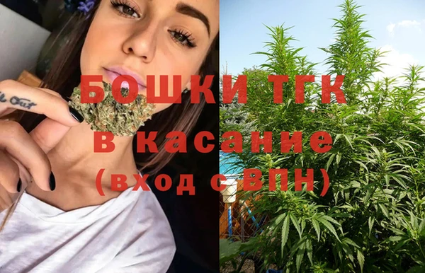 марки nbome Навашино