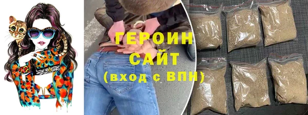 Альфа ПВП Наволоки