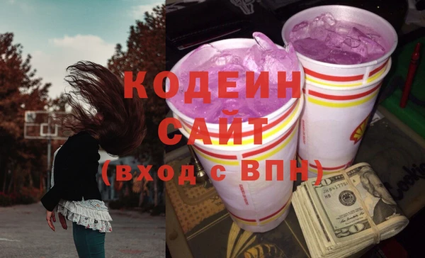марки nbome Навашино