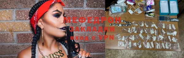 марки nbome Навашино
