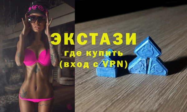 кокаин Надым