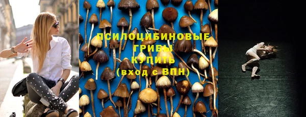 кокаин Надым