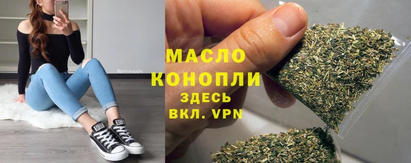 кокаин Надым