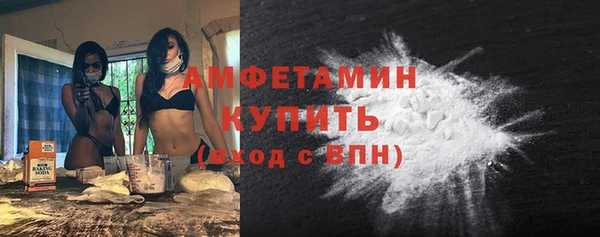 марки nbome Навашино