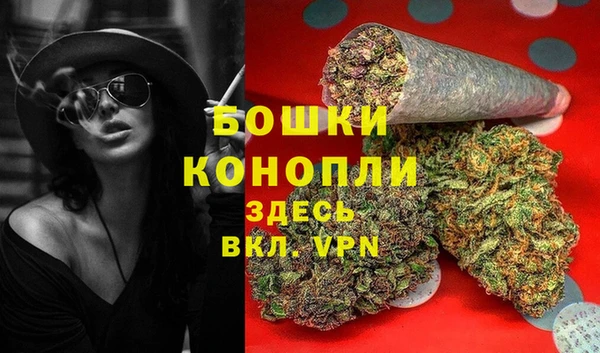 Альфа ПВП Наволоки