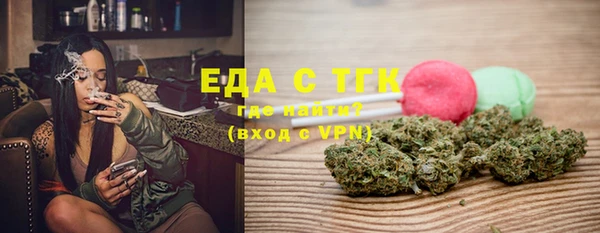 марки nbome Навашино