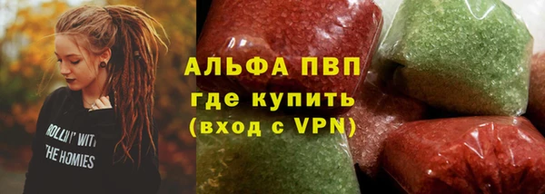 кокаин Надым
