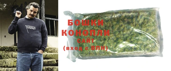кокаин Надым