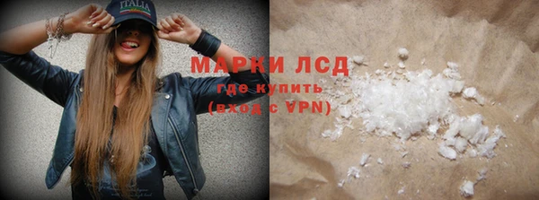 кокаин Надым