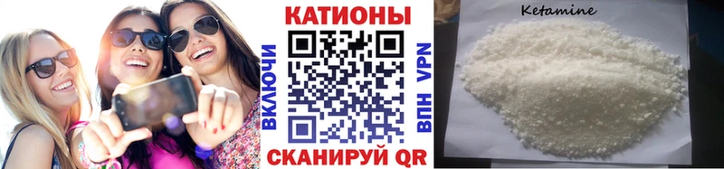 Купить  Юрга  МЕФ VHQ 